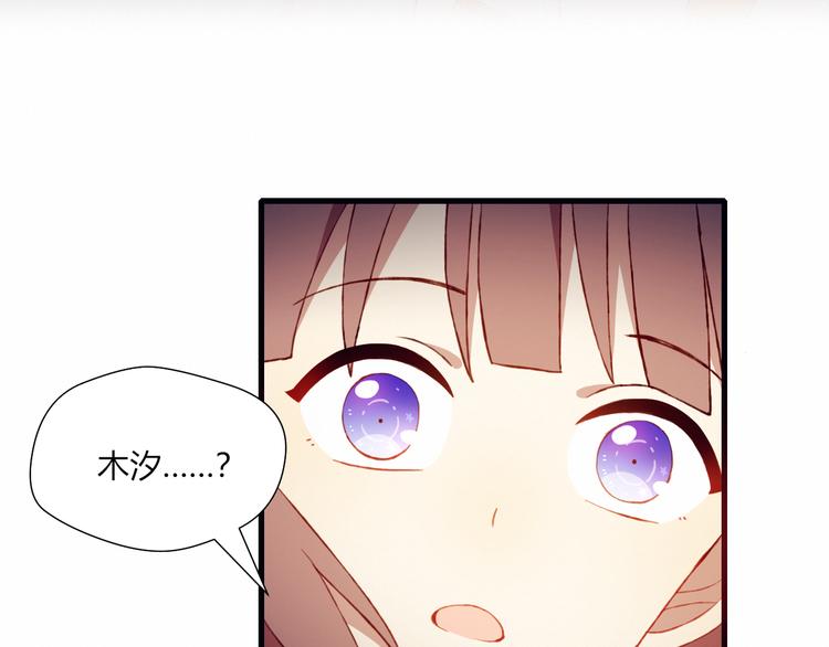 第48话 结束的时间(1/2)-第48话