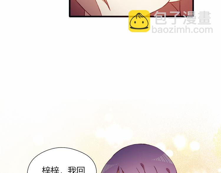 第48话 结束的时间(1/2)-第48话