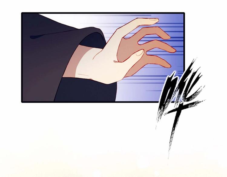 第49话 游戏(1/2)-第50话