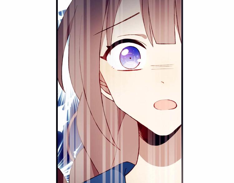 第49话 游戏(1/2)-第50话