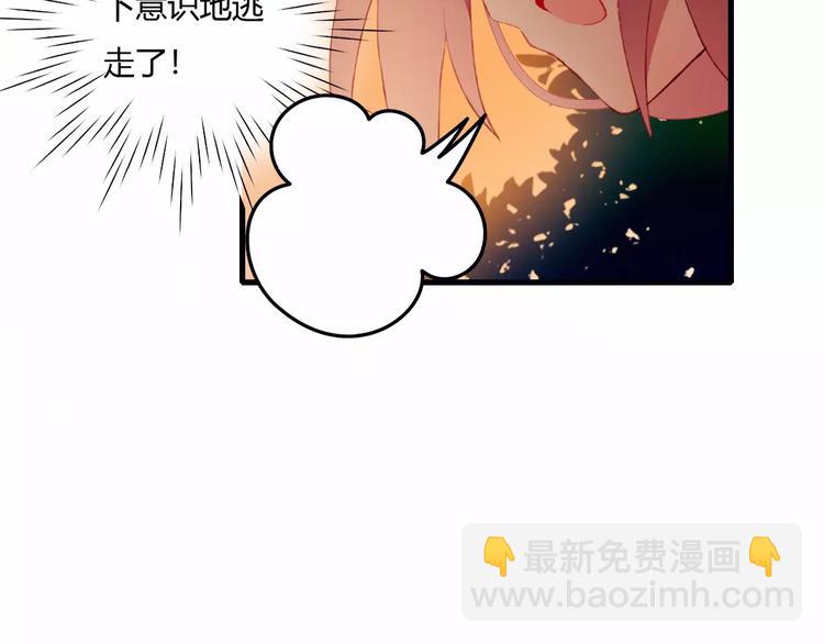第6话 独处(1/2)-第6话