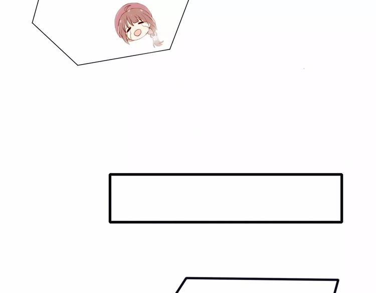 第6话 独处(1/2)-第6话