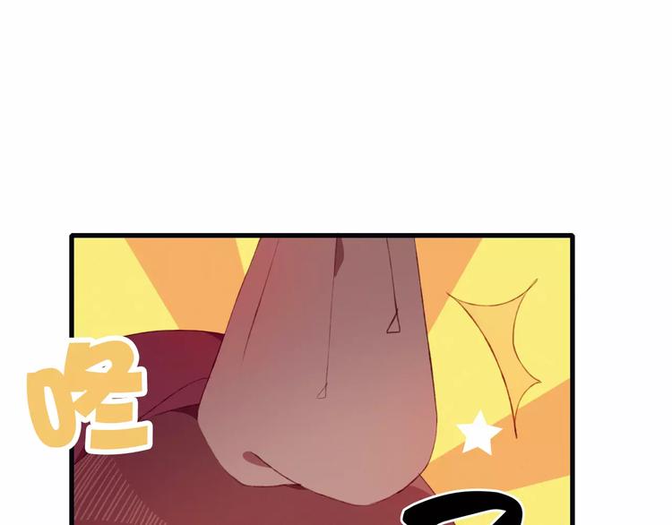 第6话 独处(1/2)-第6话
