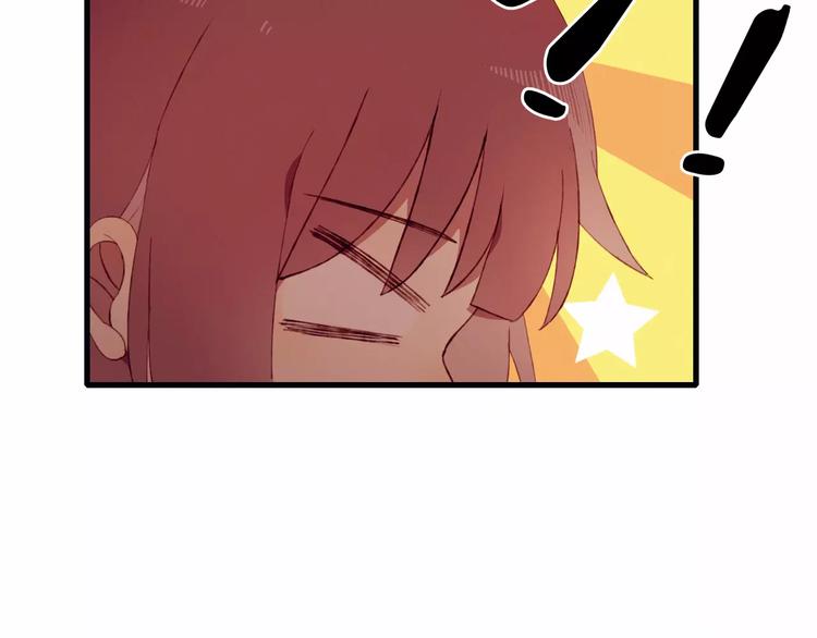 第6话 独处(1/2)-第6话