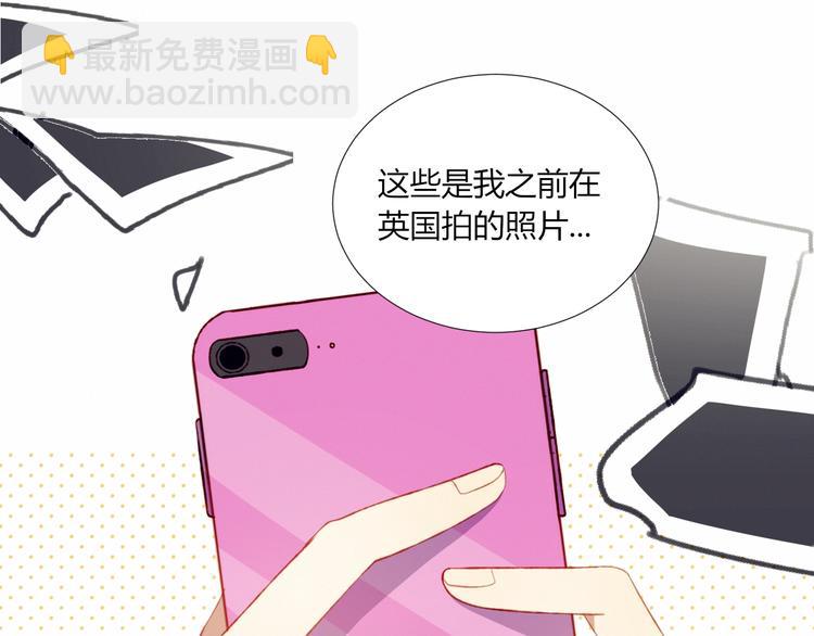 第51话  触犯规则的游戏(1/2)-第52话