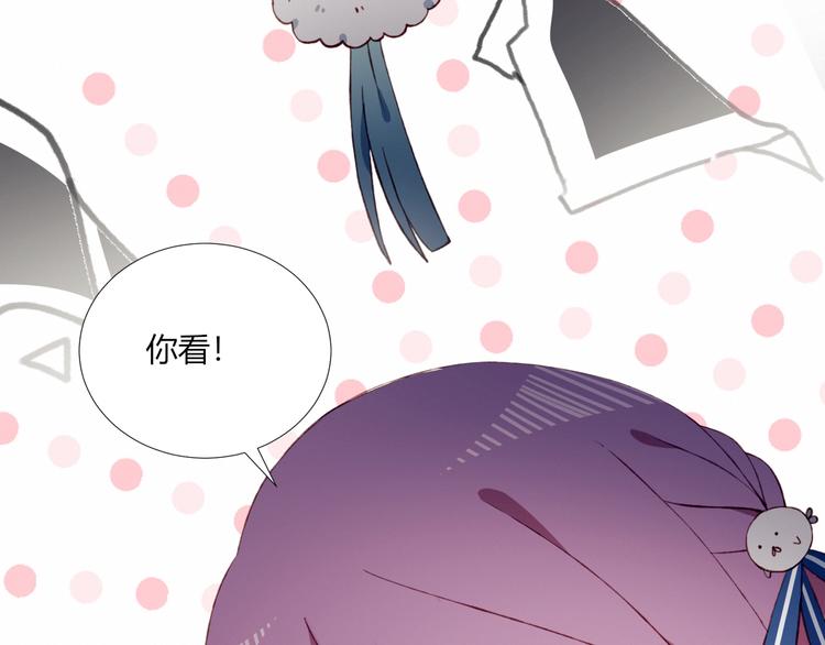 第51话  触犯规则的游戏(1/2)-第52话