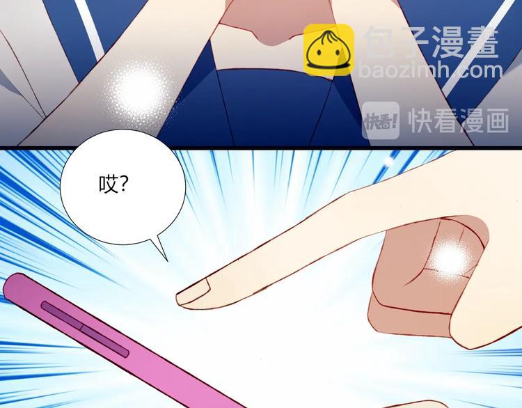 第51话  触犯规则的游戏(1/2)-第52话