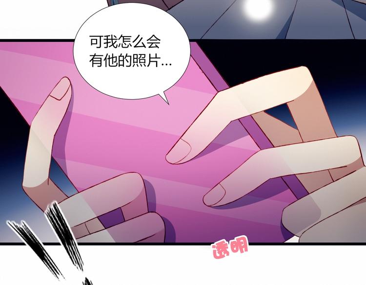 第51话  触犯规则的游戏(1/2)-第52话