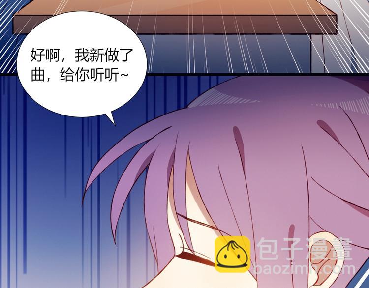 第51话  触犯规则的游戏(1/2)-第52话