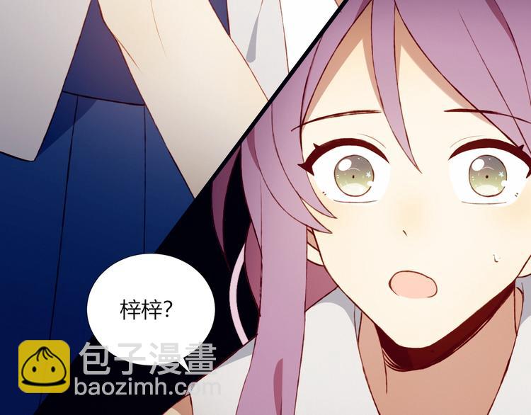 第51话  触犯规则的游戏(1/2)-第52话