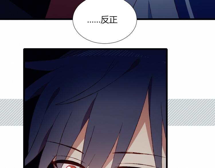 第53话  渐进的别离(1/2)-第54话