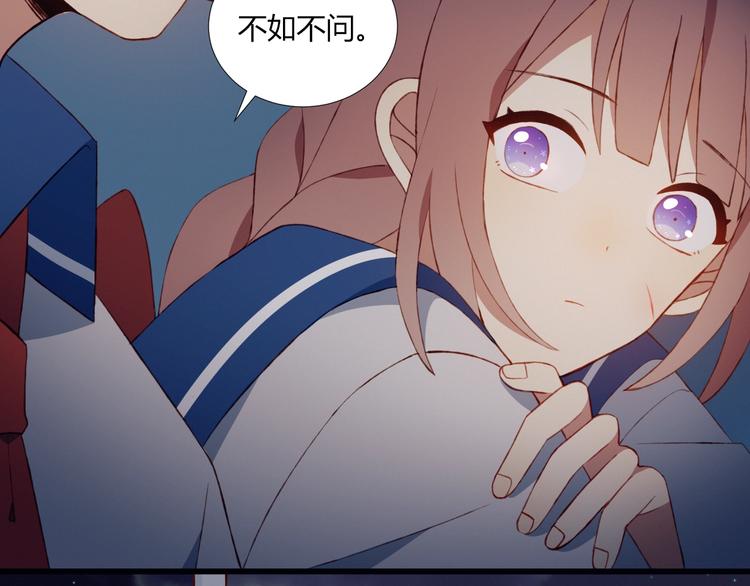 第53话  渐进的别离(1/2)-第54话
