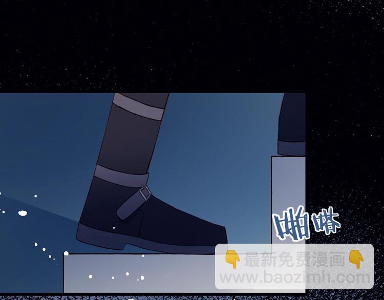 第53话  渐进的别离(1/2)-第54话