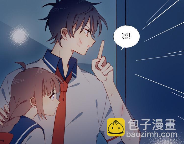 第53话  渐进的别离(1/2)-第54话