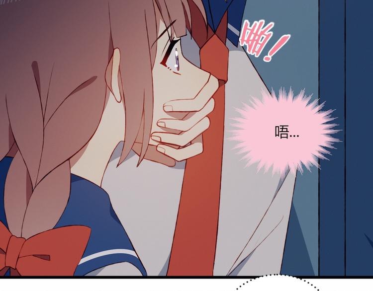 第53话  渐进的别离(1/2)-第54话