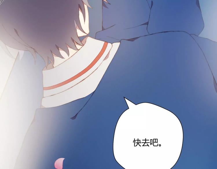 第8话 心声(1/2)-第8话