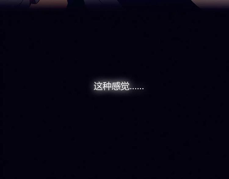 第8话 心声(1/2)-第8话