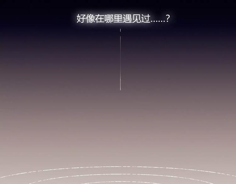 第8话 心声(1/2)-第8话