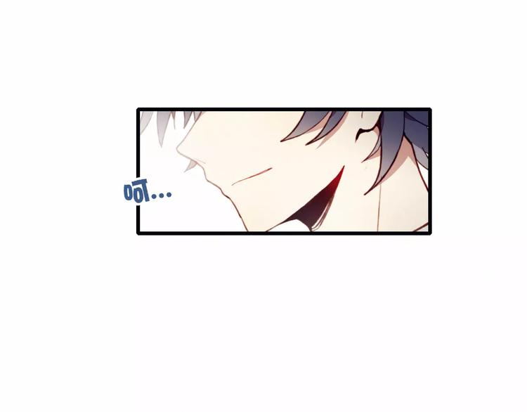 第10话 真正的他(1/2)-第10话