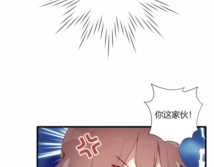 第10话 真正的他(1/2)-第10话