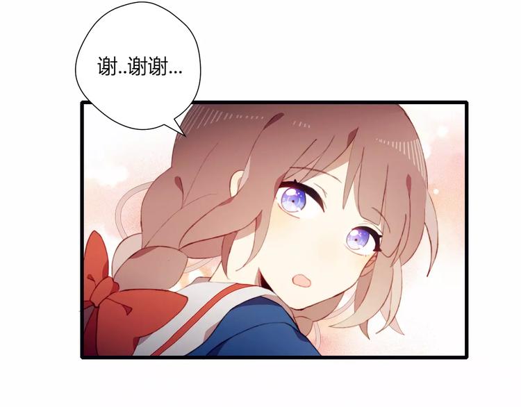 第10话 真正的他(1/2)-第10话