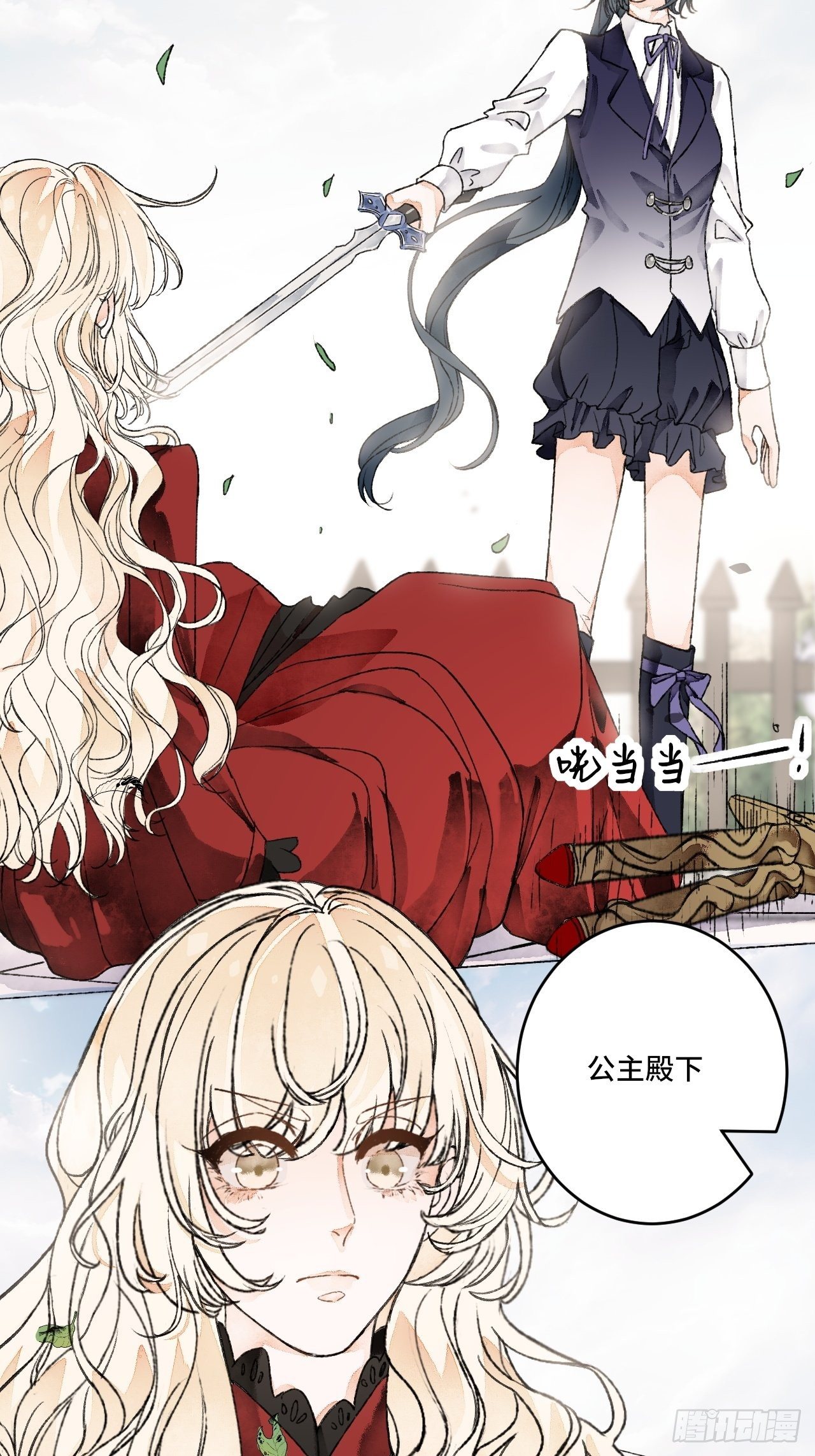 10话  中二病跟公主的PK(1/2)-第12话