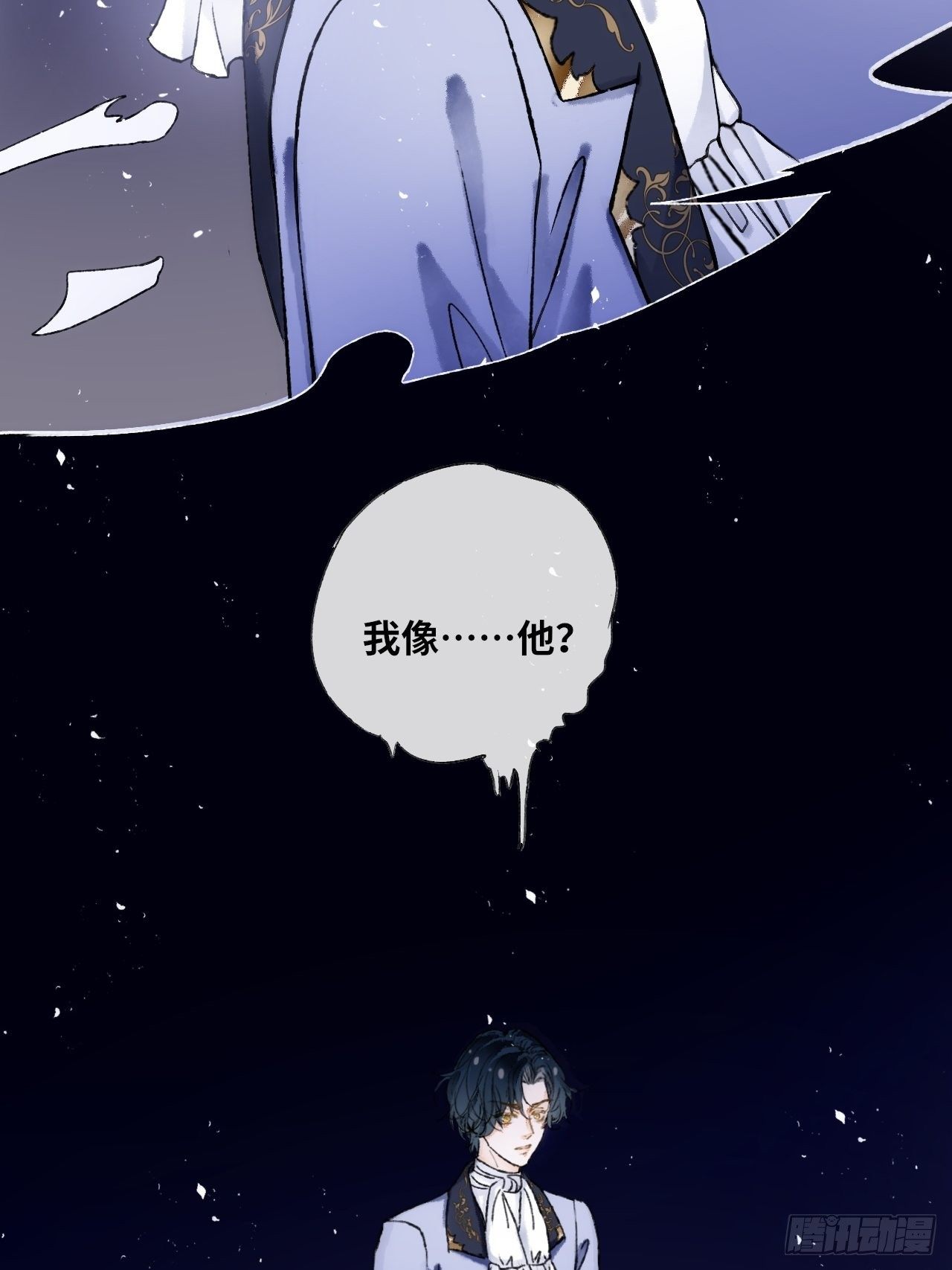 14话  问心无愧(1/2)-第16话