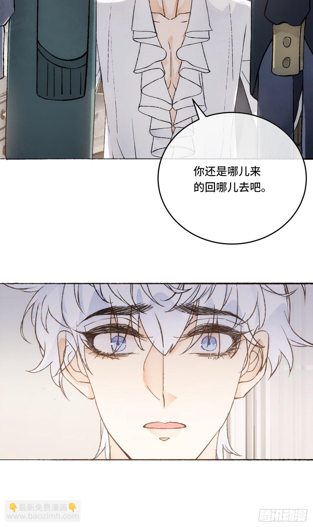 16话  教你愉快的事(1/2)-第18话