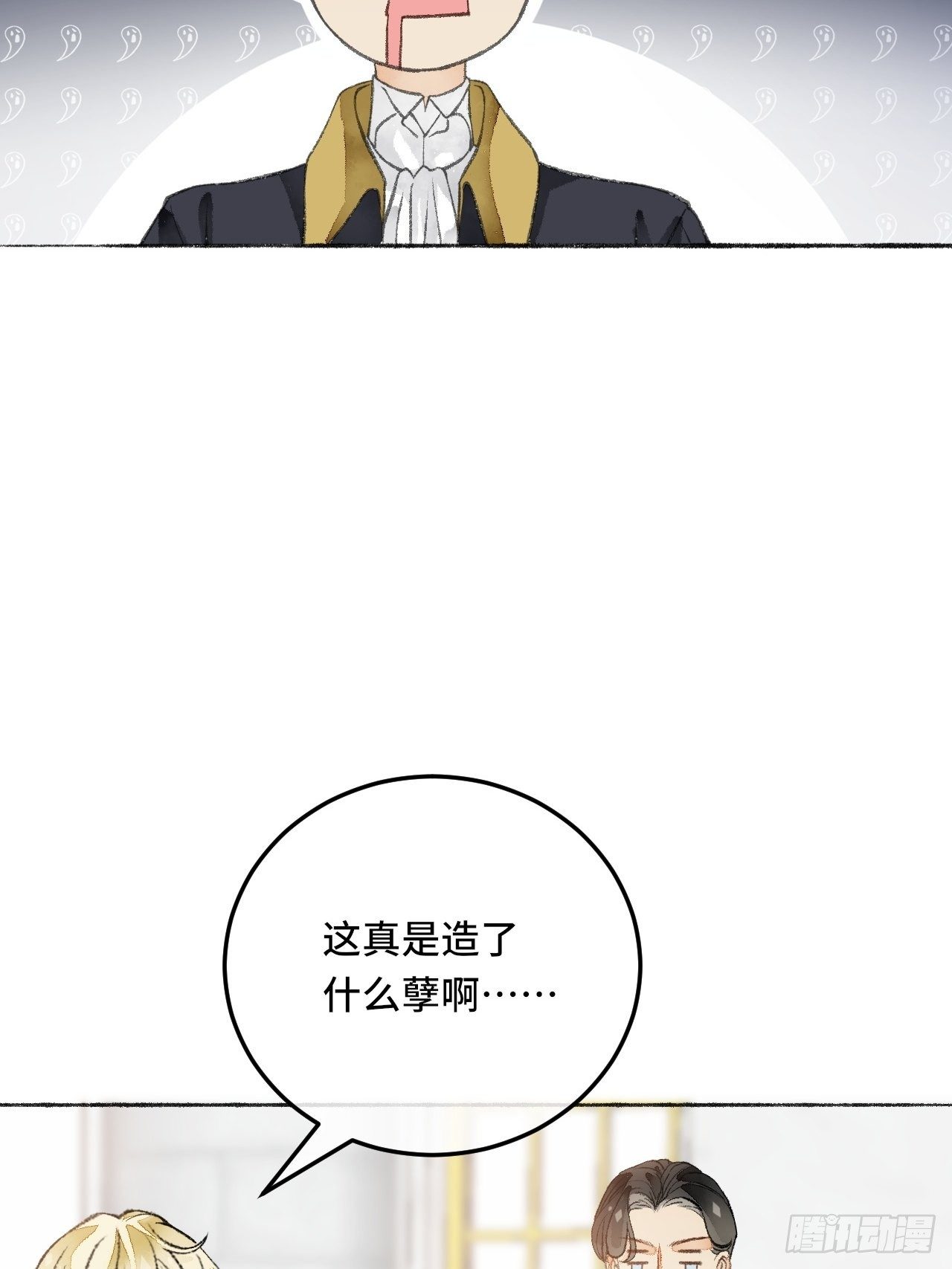22话  来晚一步(1/2)-第24话