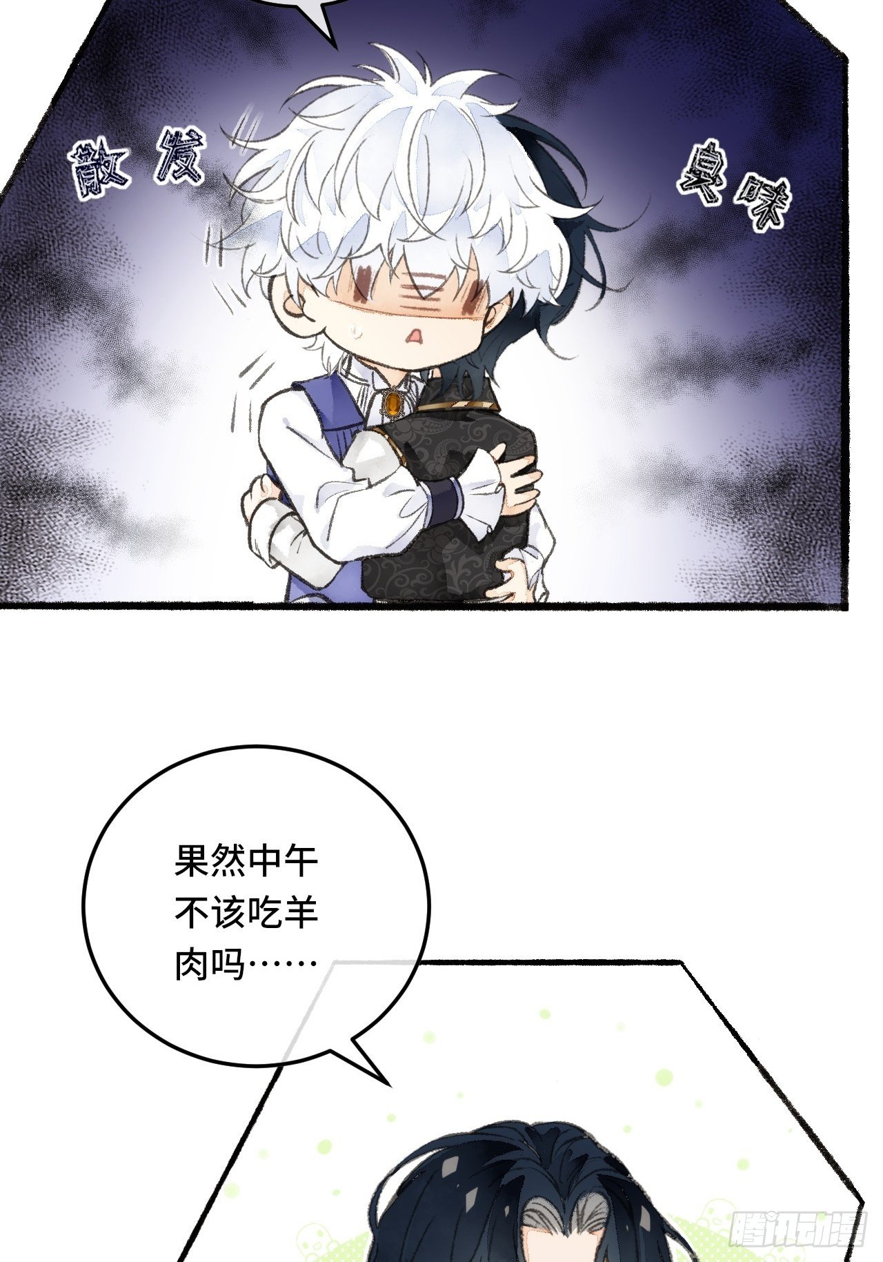 24话  缓缓转动的齿轮(1/2)-第26话