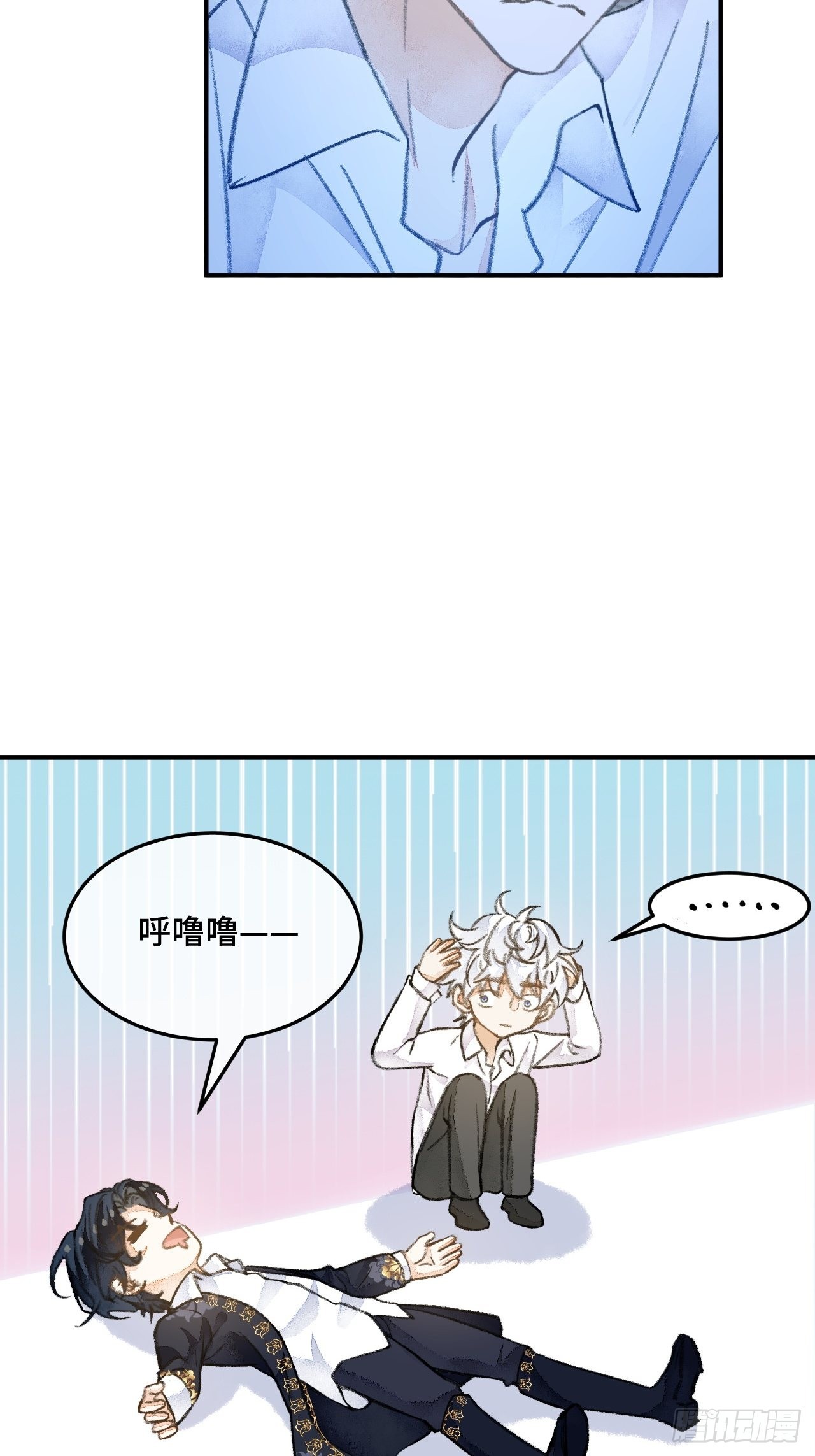 30话  醉酒(1/2)-第32话