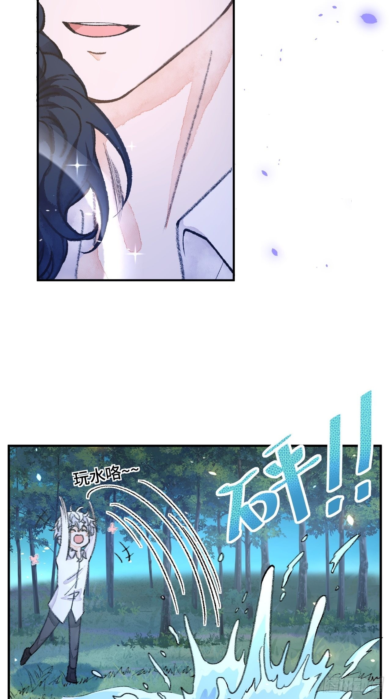 30话  醉酒(1/2)-第32话