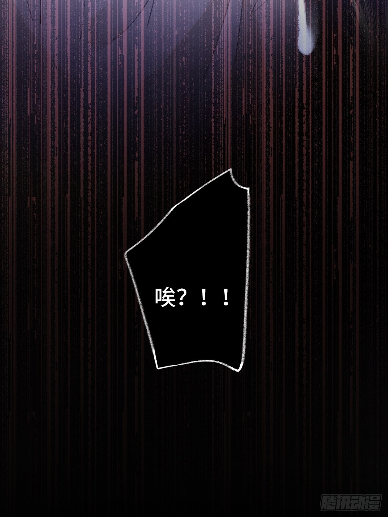 32话  我是来救你的(1/2)-第34话