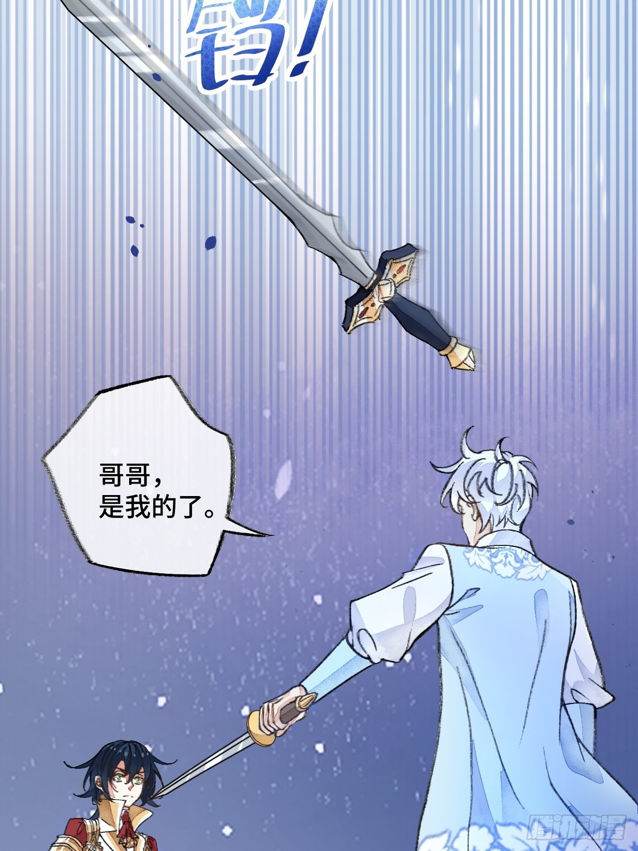 38话  想和你一样-第40话