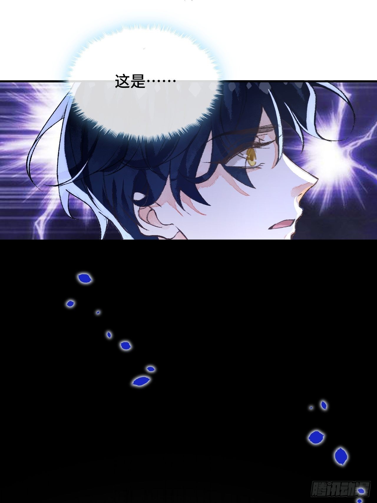 44话  像野兽一样-第46话
