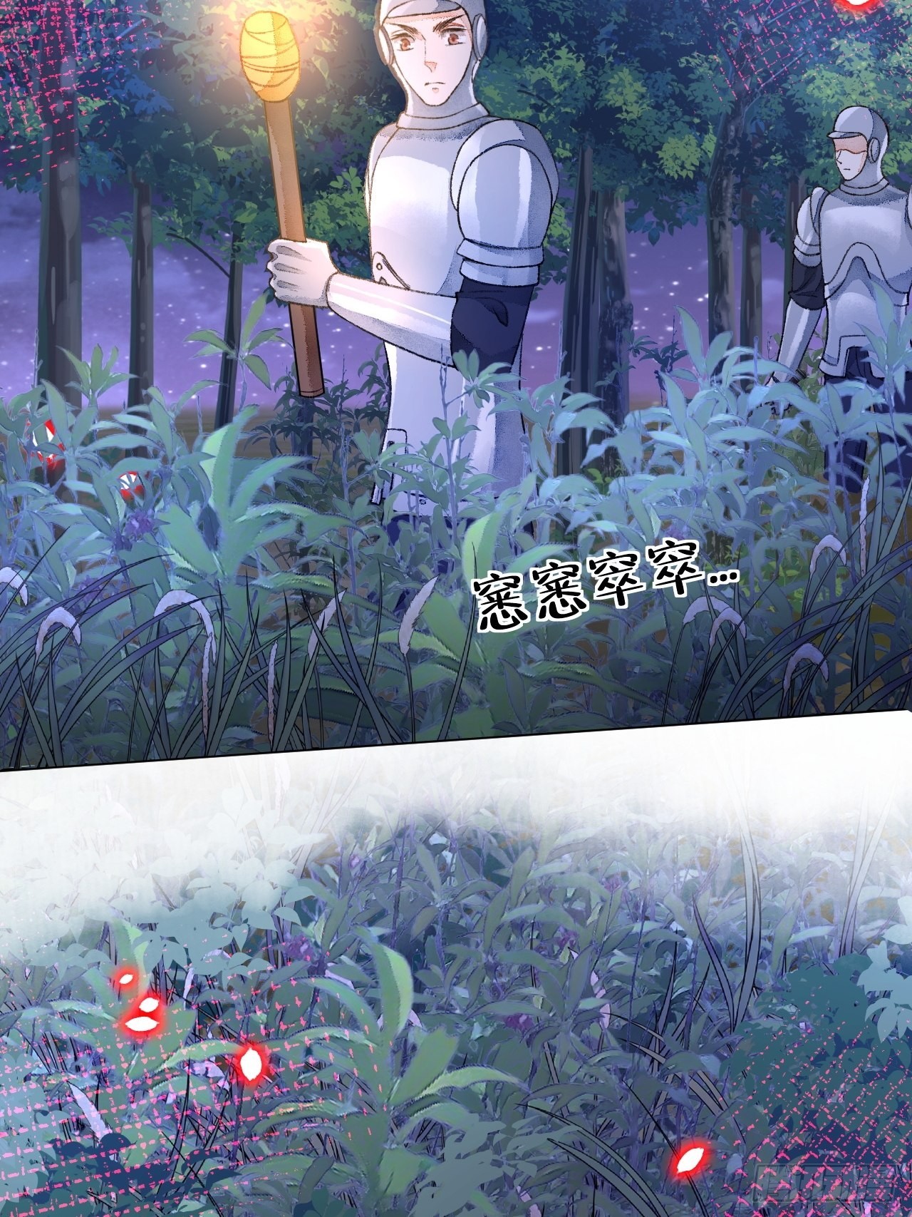 48话  困兽之斗(1/2)-第50话