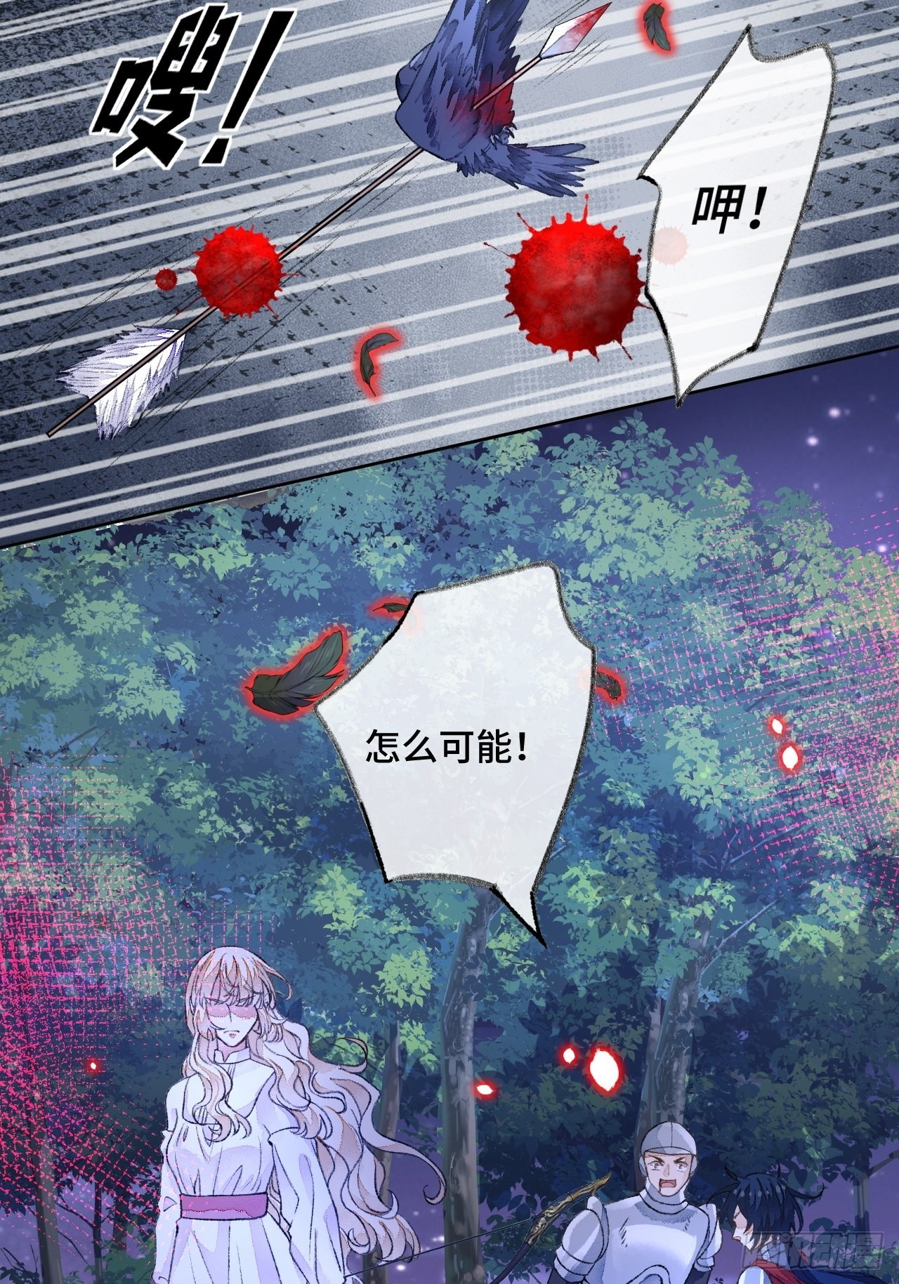 48话  困兽之斗(1/2)-第50话