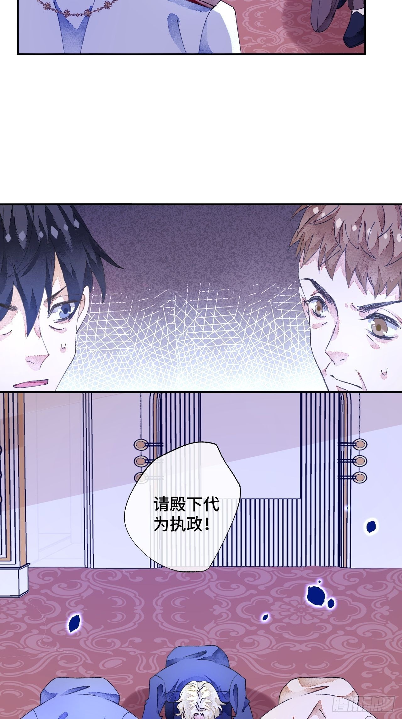 52话  家人(1/2)-第54话