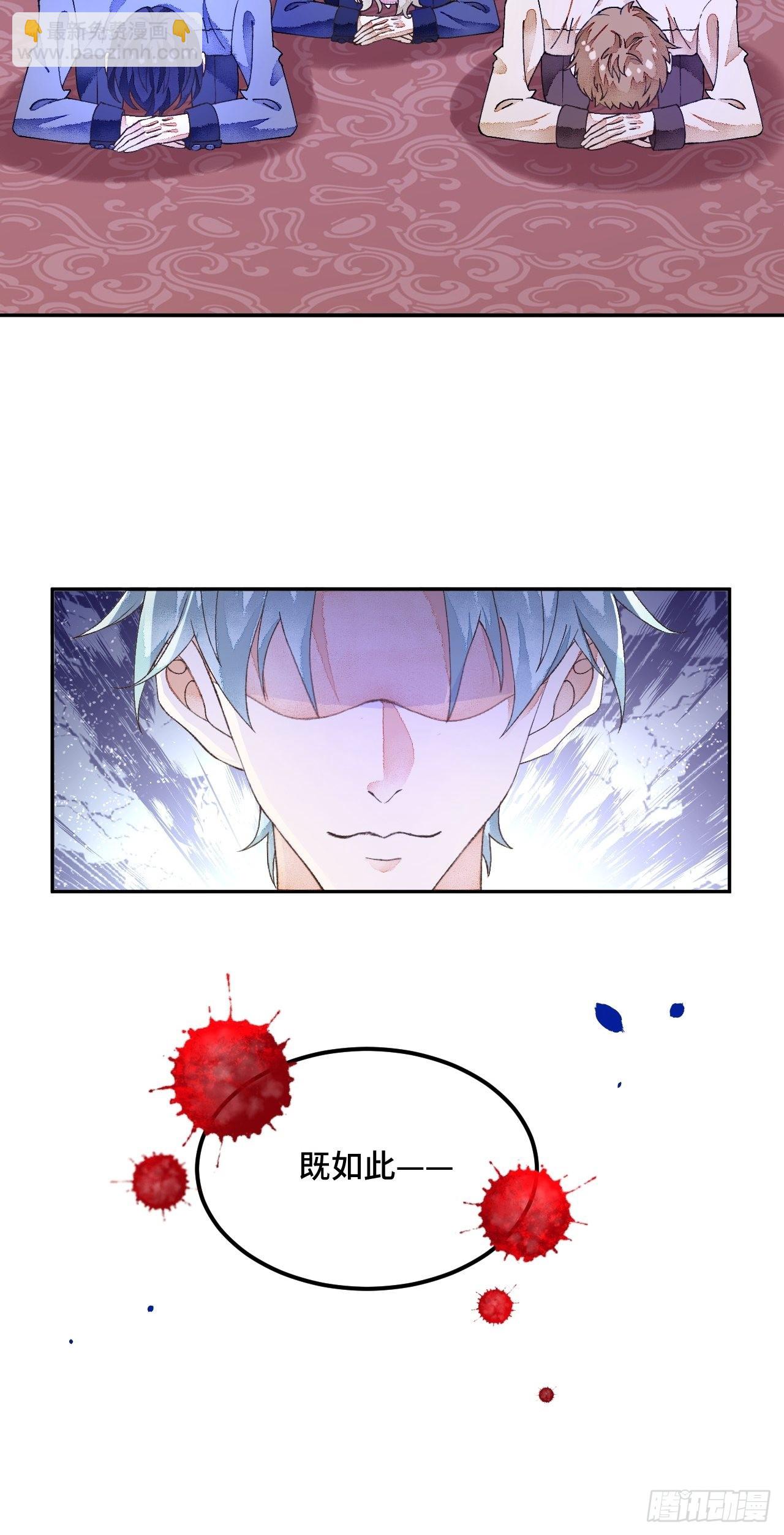 52话  家人(1/2)-第54话