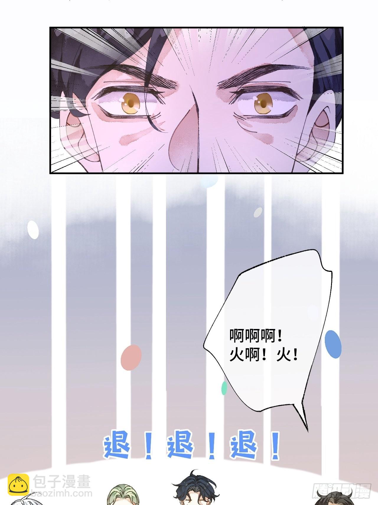 52话  家人(1/2)-第54话