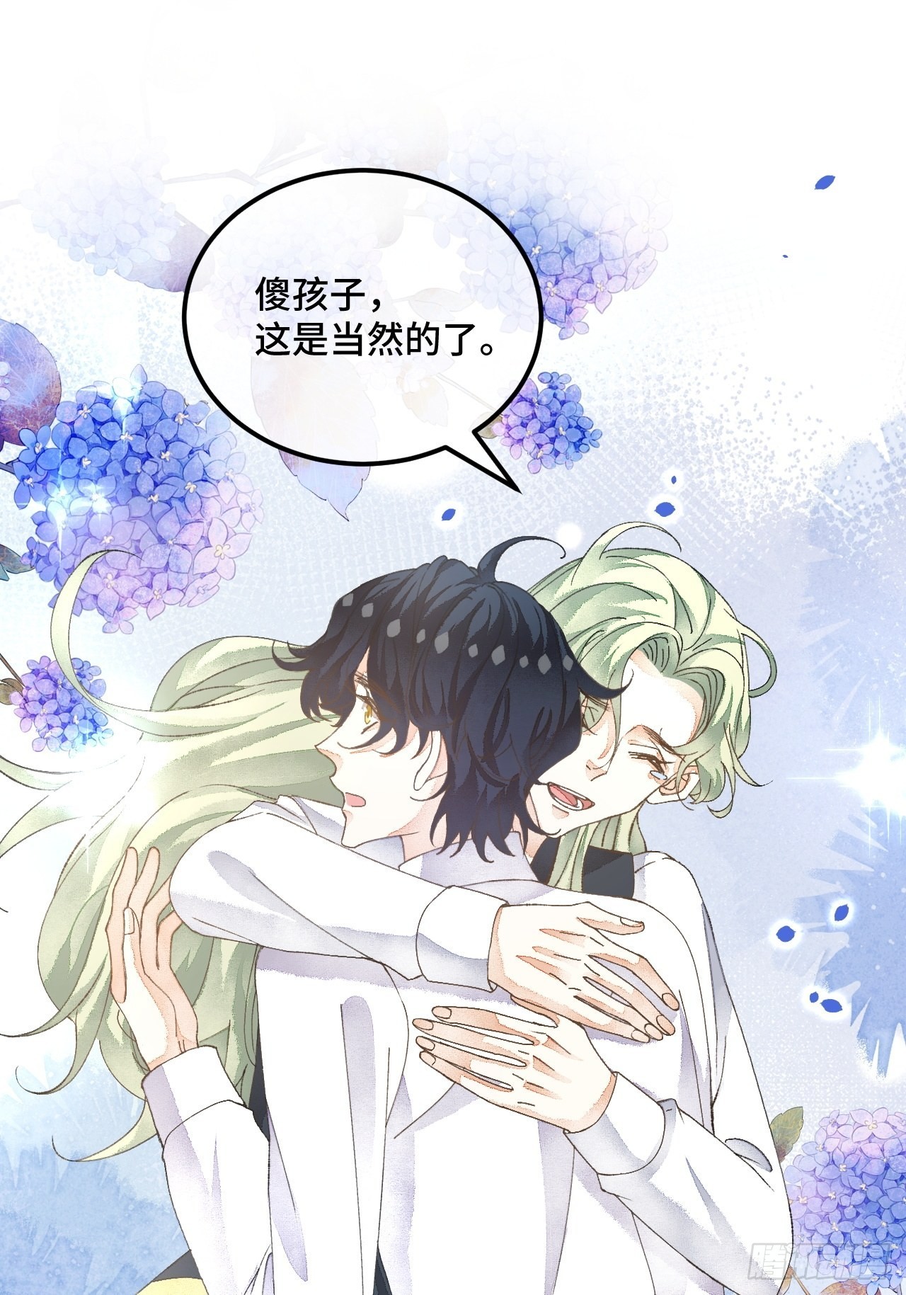 52话  家人(1/2)-第54话
