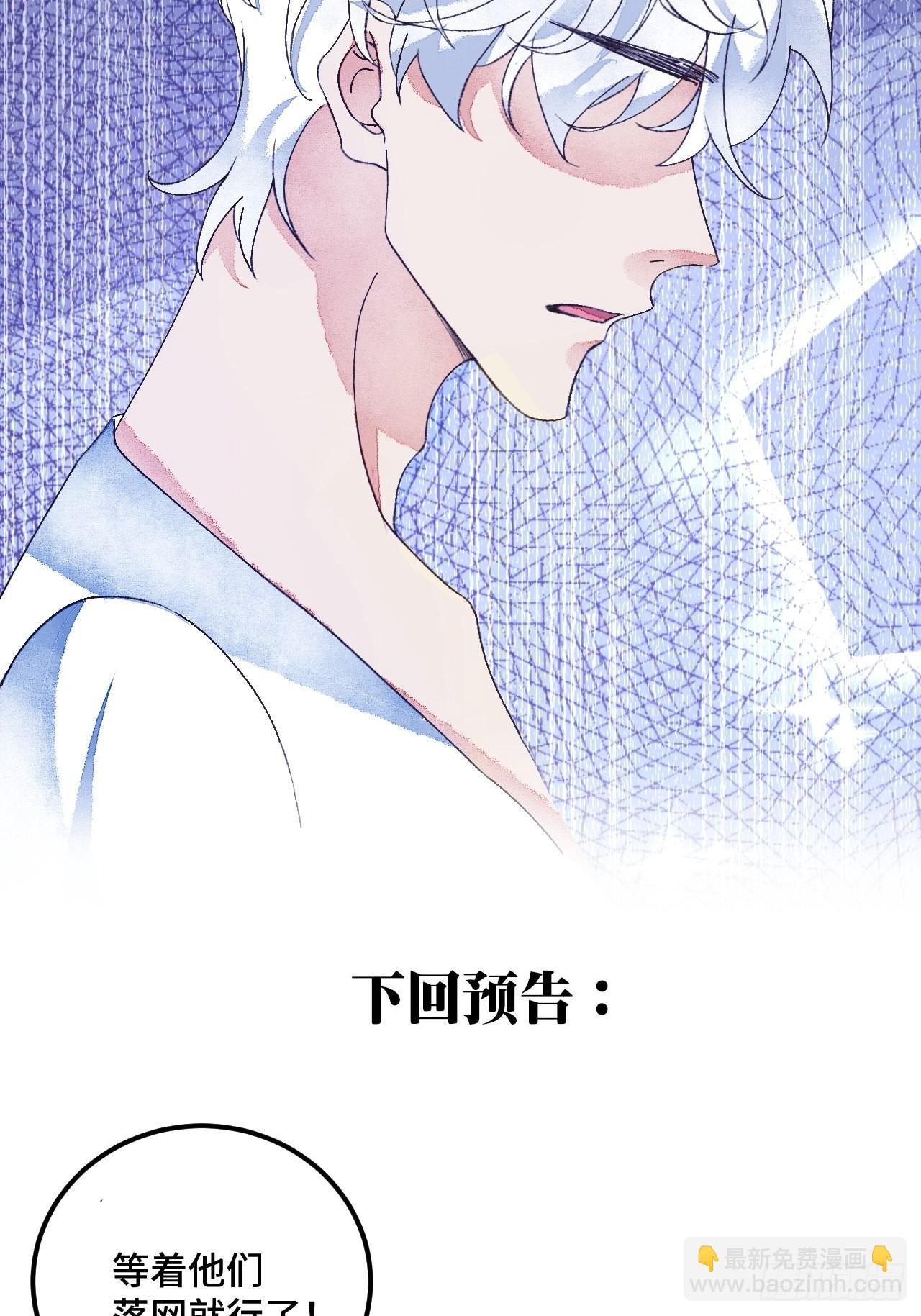 52话  家人(1/2)-第54话