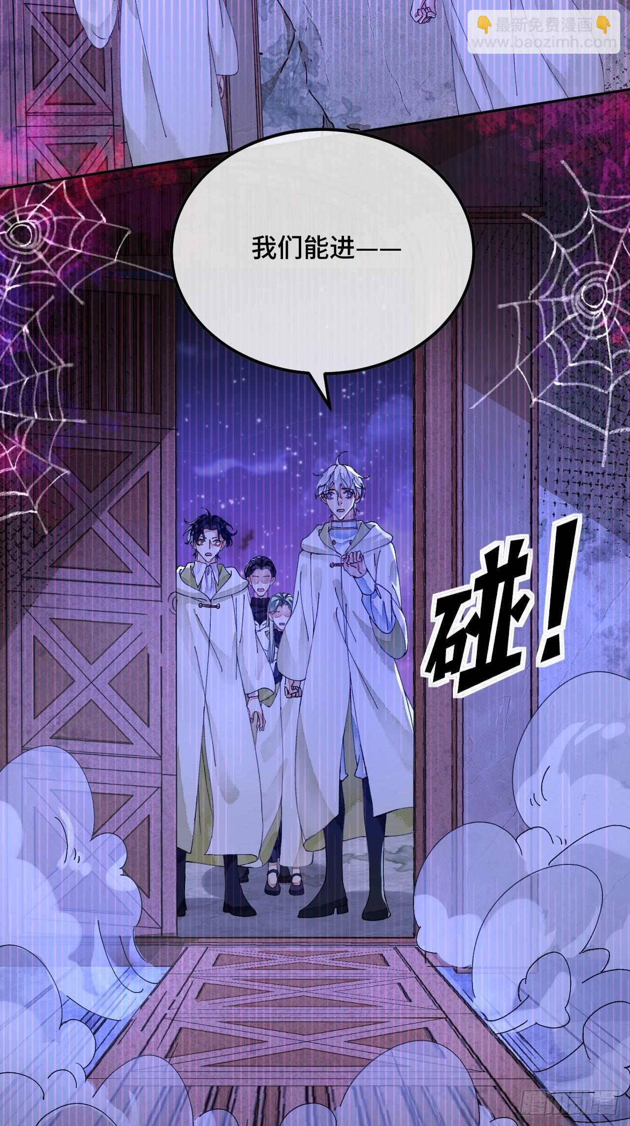 56话 斯特林商会-第58话