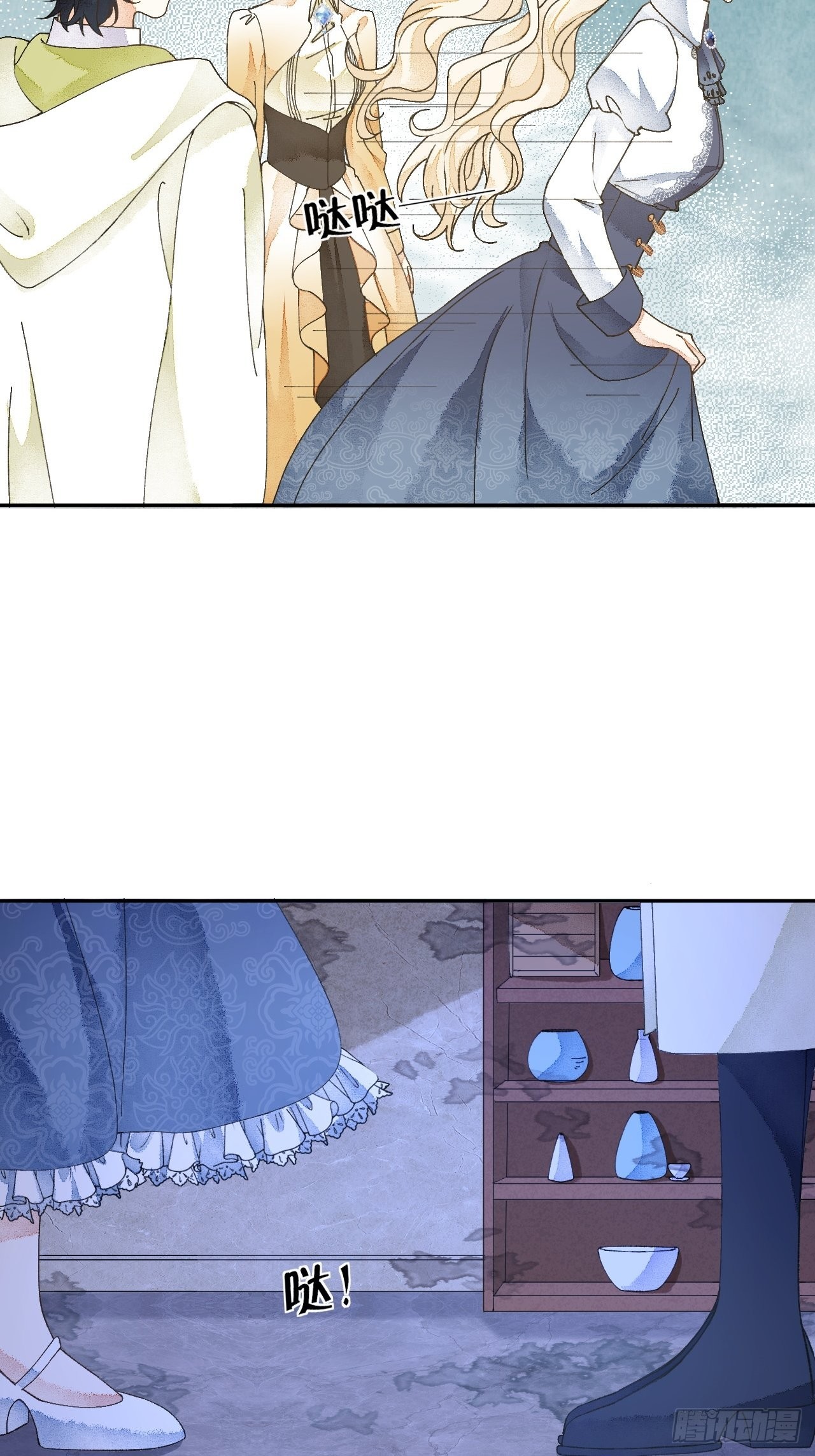 58话 纯情的家伙-10月1-第60话