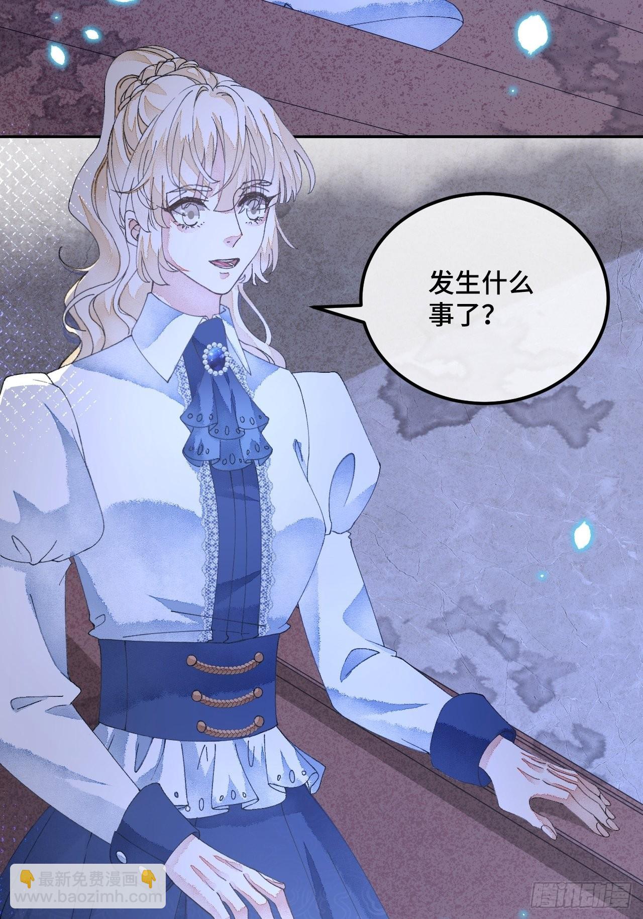 58话 纯情的家伙-10月1-第60话