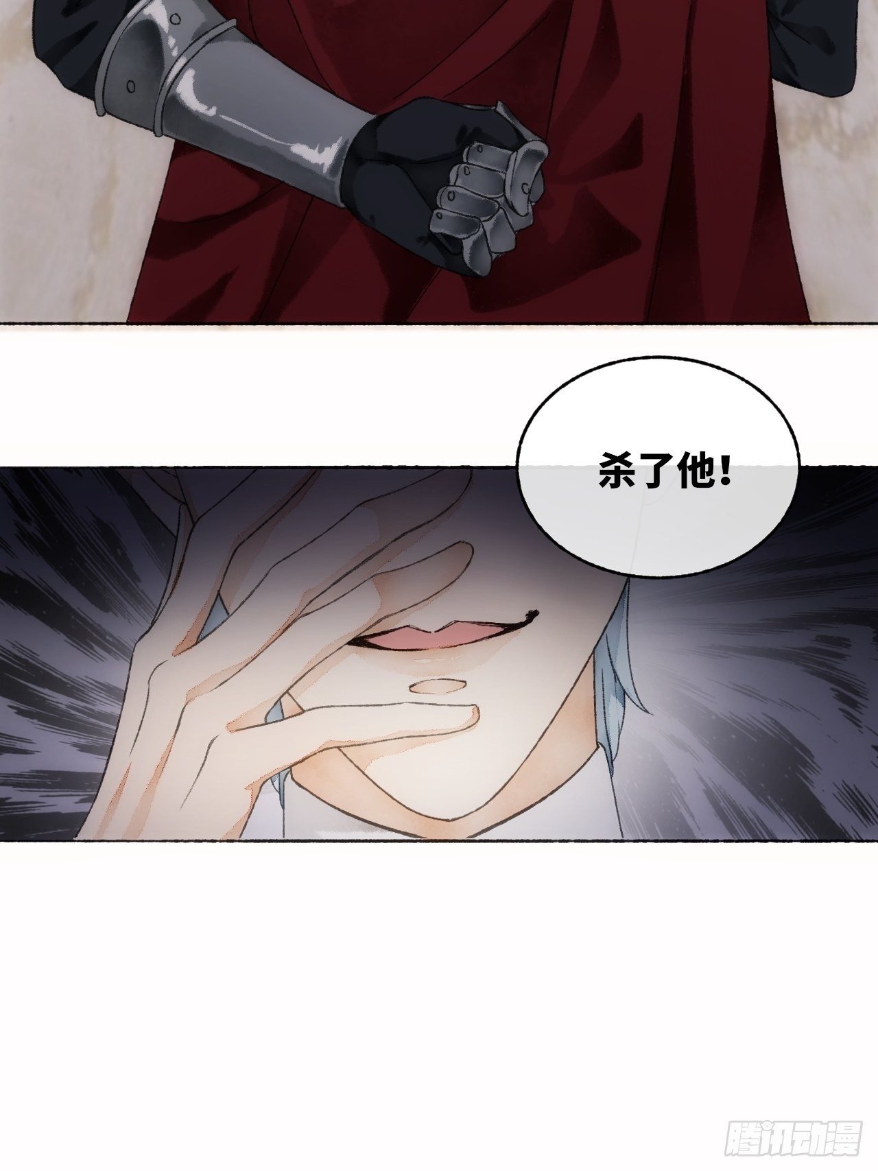 6话  &ldquo;主角&rdquo;活着回来了-第8话