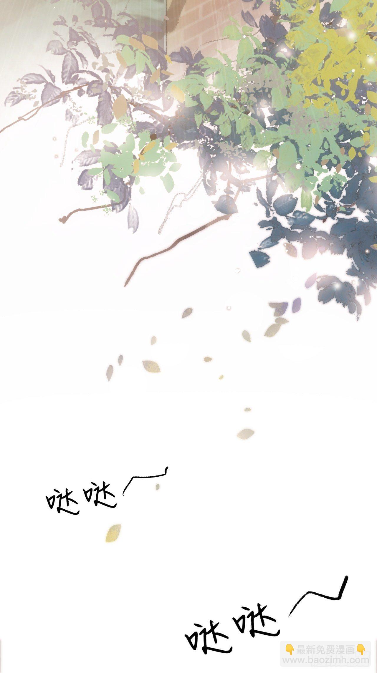 8话  搞钱不如造小孩(1/2)-第10话