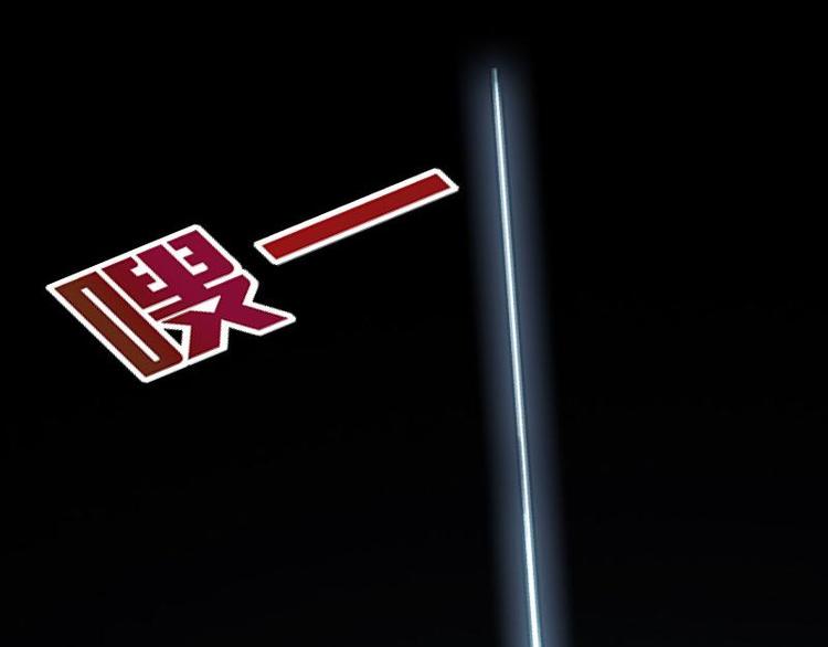 第2话 这不是做梦！(1/3)-第2话