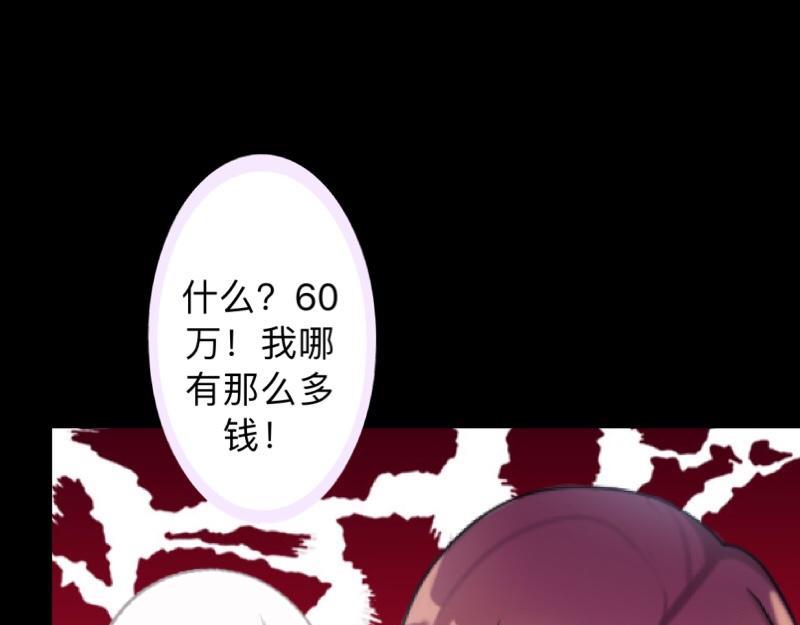 第14话 摸到女神的手啦！(1/3)-第14话