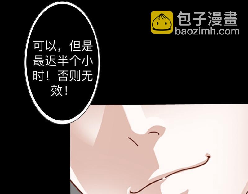 第14话 摸到女神的手啦！(1/3)-第14话